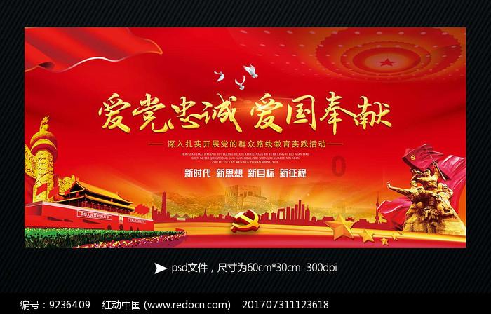女生是否该为了男友放弃工作？